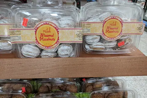 Ben's Cookies photo 4